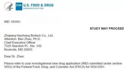 Congratulations on the Approval of IND! The Clinical Rial of Project WGI-0301 by Haichang Biotech has been Officially Approved by the US FDA